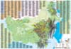 KALIMANTAN COAL MAP 2017